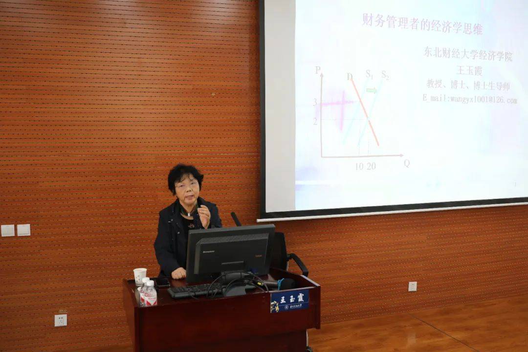 赋能财经保障,激发潜在动力——海军大连舰艇学院探索军地联合培养新路子